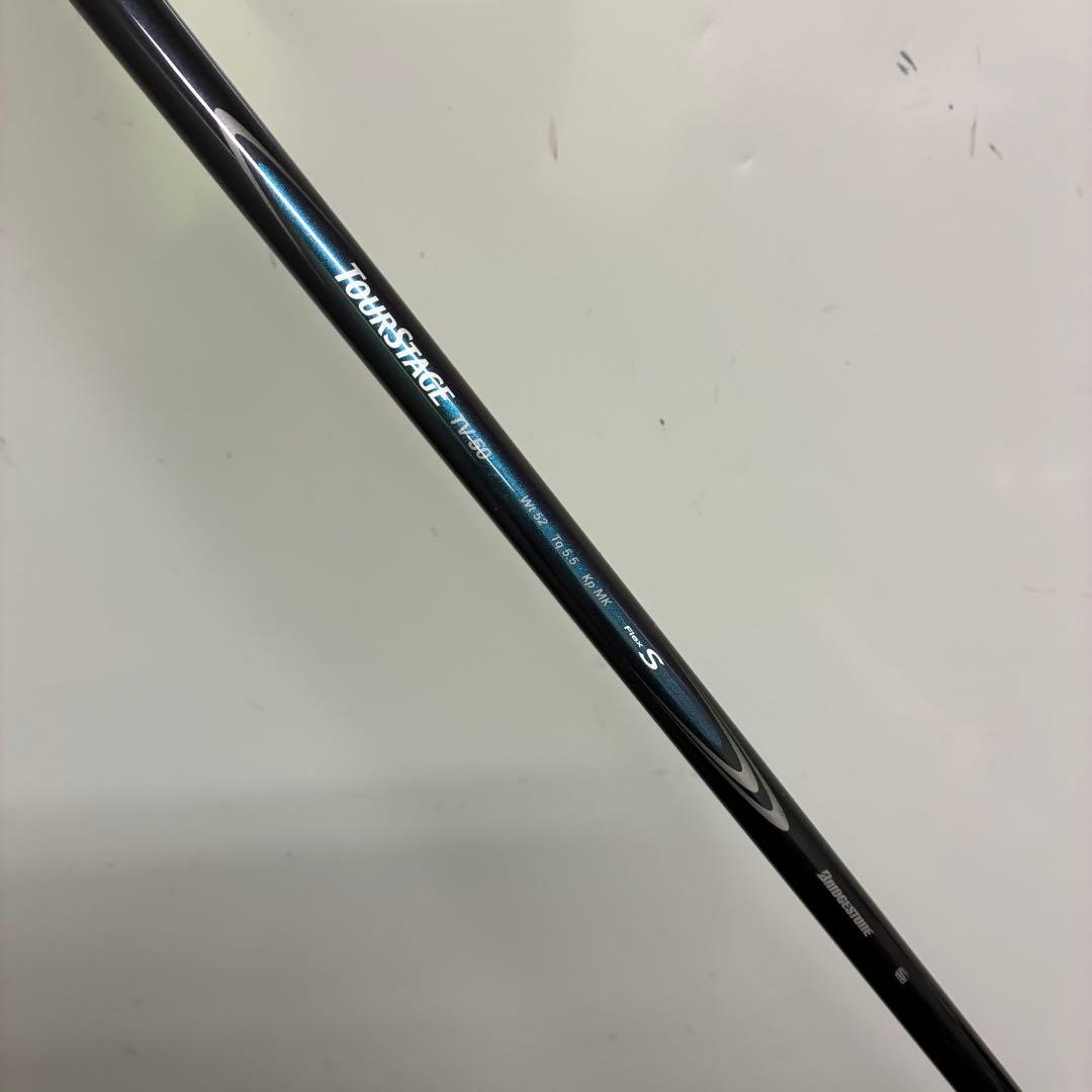 メンズゴルフクラブセット　【BRIDGESTONE】【ヘッドカバー付】★