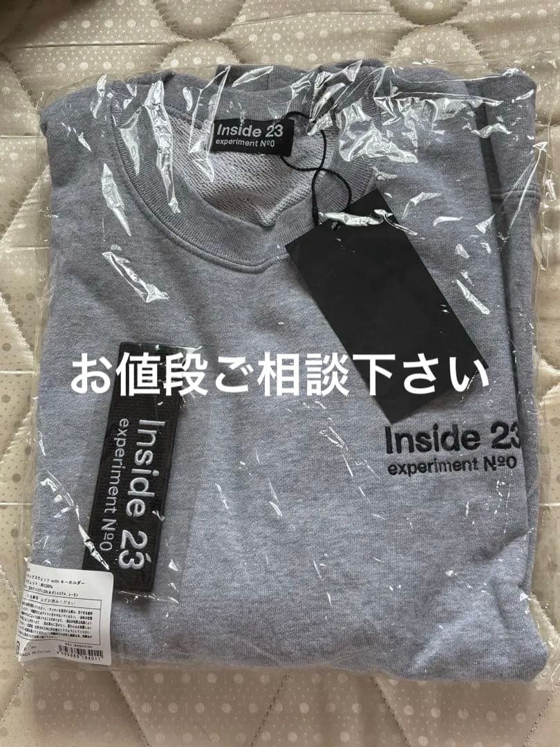 亀梨和也Inside23トレーナー