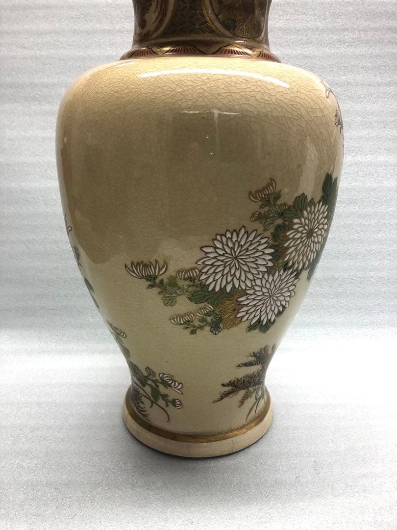 薩摩焼　磯焼　金彩　色絵　飾壺　古美術