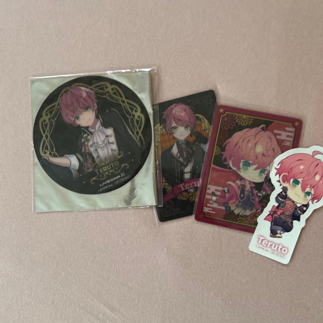 てるとくん まとめ売り