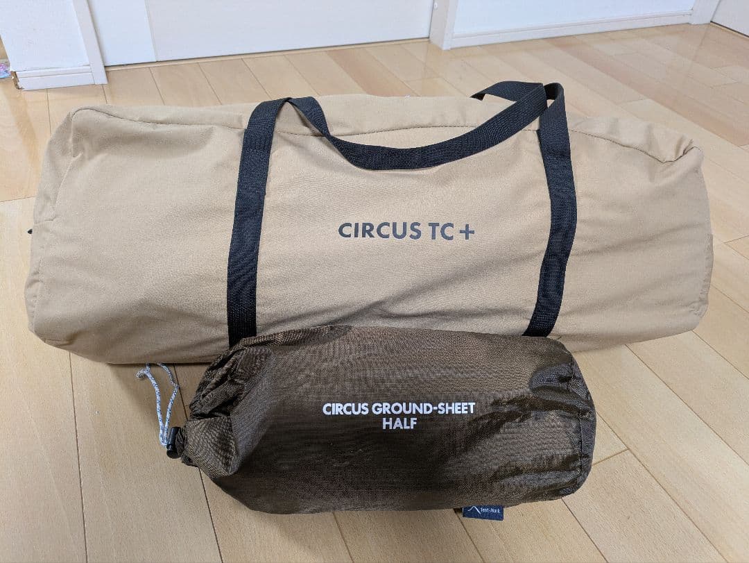 tent-Mark DESIGNS サーカスTC+ グランドシート