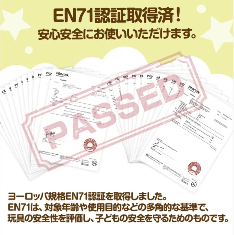 三輪車　自転車　こども用　子供用　多機能　安全　(レッド)