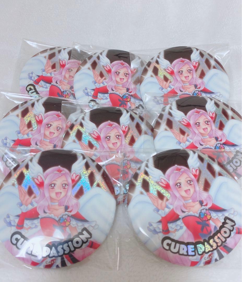 フレッシュプリキュア　キュアパッション　LIVE缶バッジ　8個セット