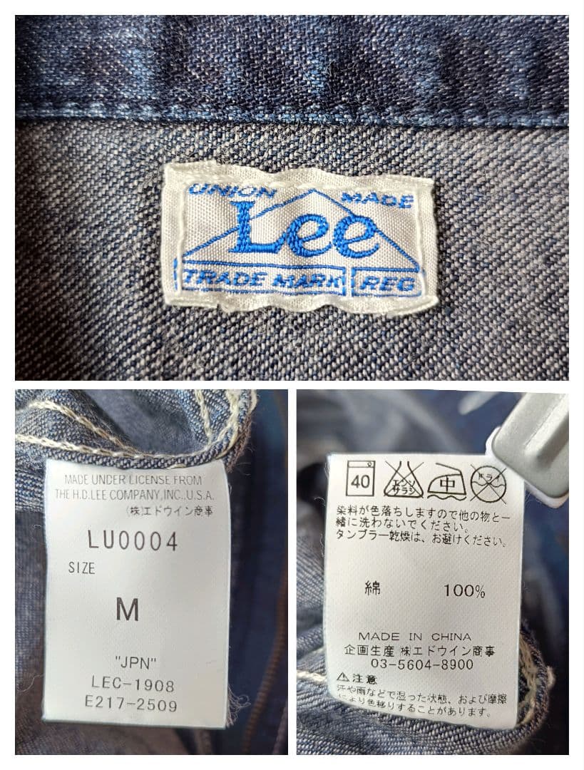 美品 Lee リー デニムつなぎ オールインワン 濃紺 M 復刻 ハウスタグ