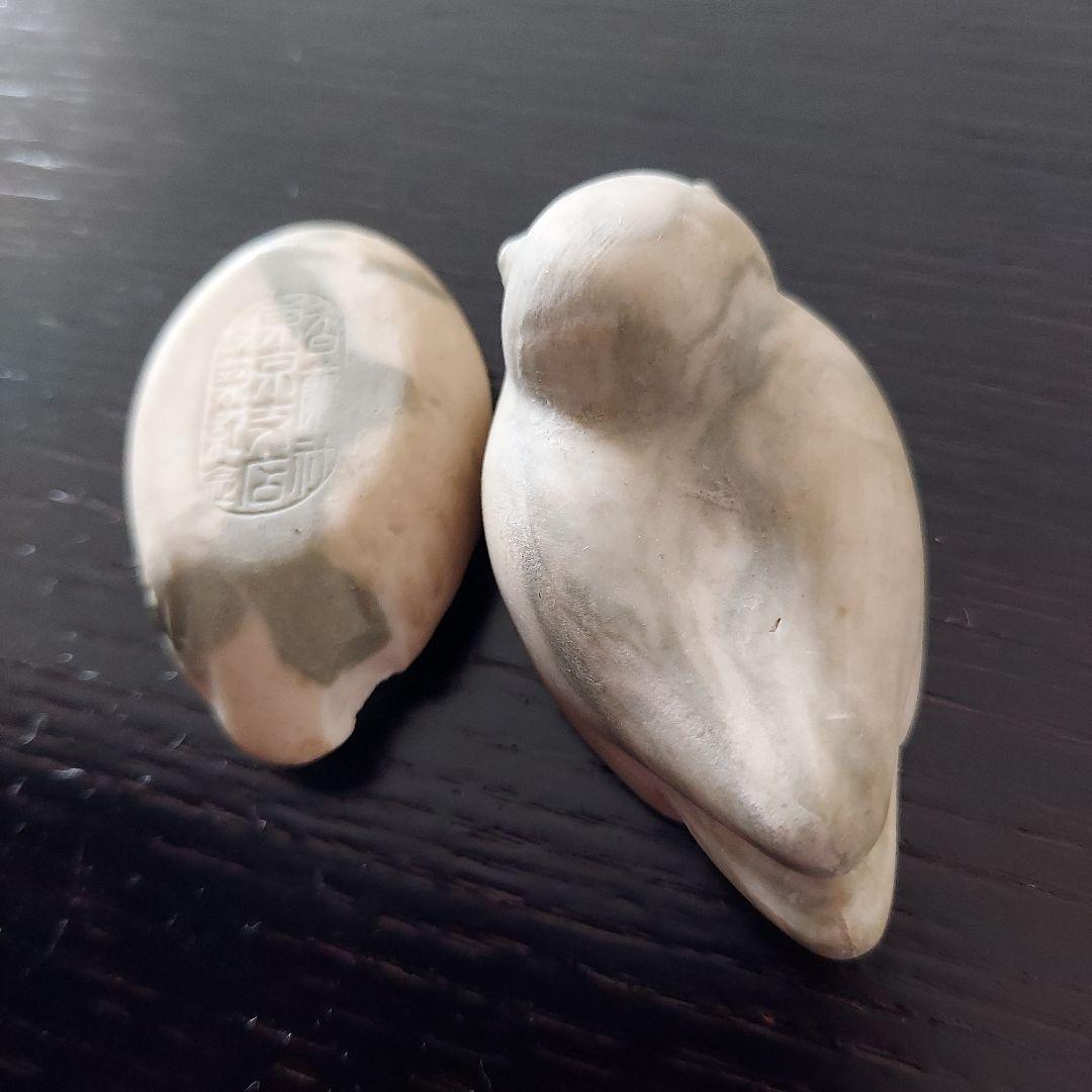 茶道　香合　5点セット