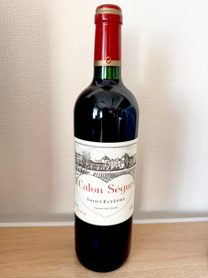 カロンセギュール Calon Ségur 2004 赤ワイン