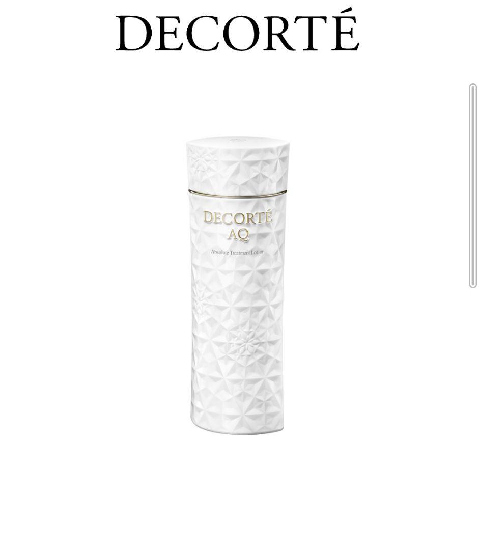 DECORTÉ AQ アブソリュートハイドロインフューズII　新品