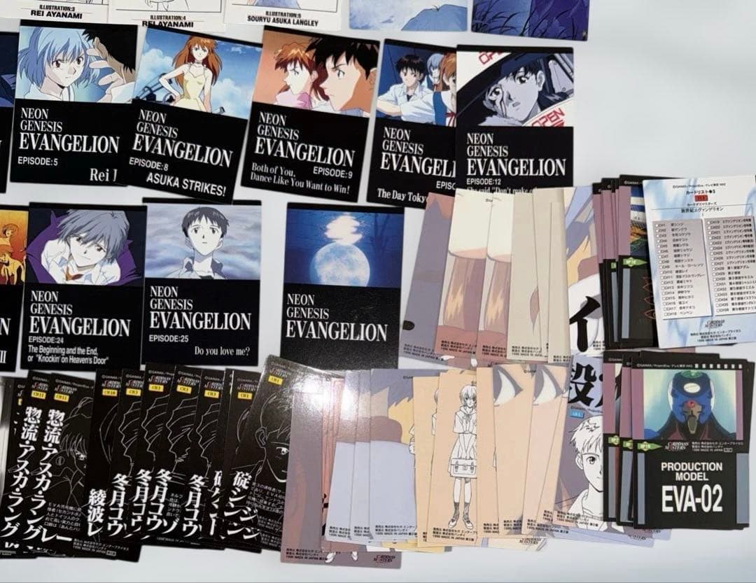 新世紀エヴァンゲリオン カードマスターズ　第壱集　弐集