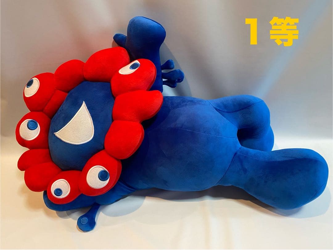 送料無料　大阪・関西万博　ミャクミャクぬいぐるみくじ（ミャクミャクくじ）1等