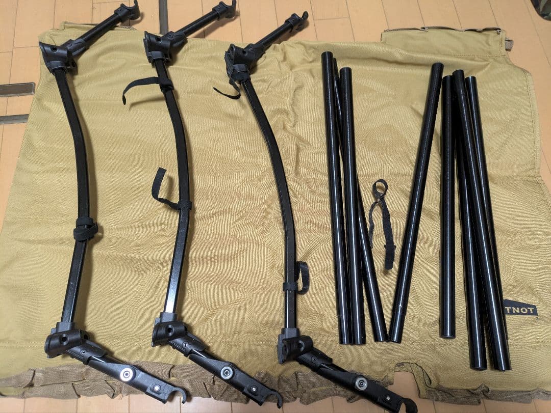 WHATNOT 2WAYコット ワットノット