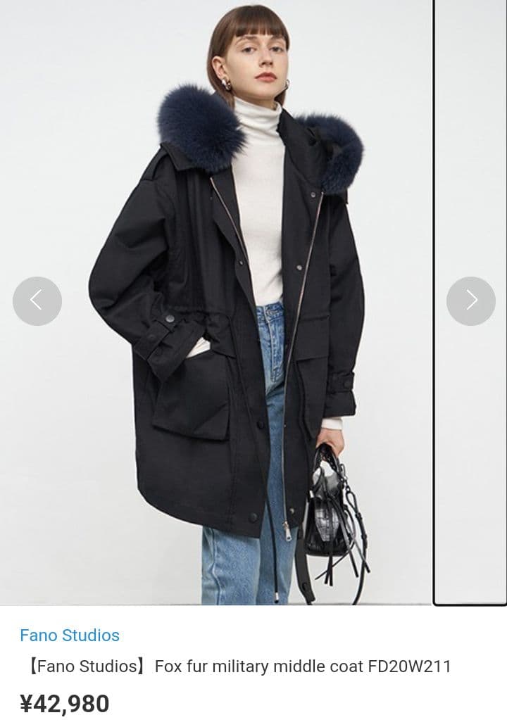 Fano Studios コート　アウター