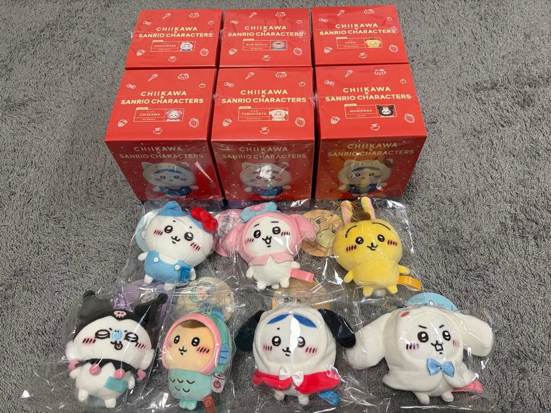 ちいかわ×サンリオコラボ13点コンプセット
