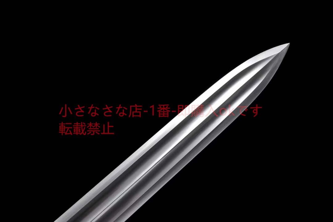 祥龍如意剣20230520 古兵器 武具　刀装具　日本刀　模造刀 居合刀 短刀