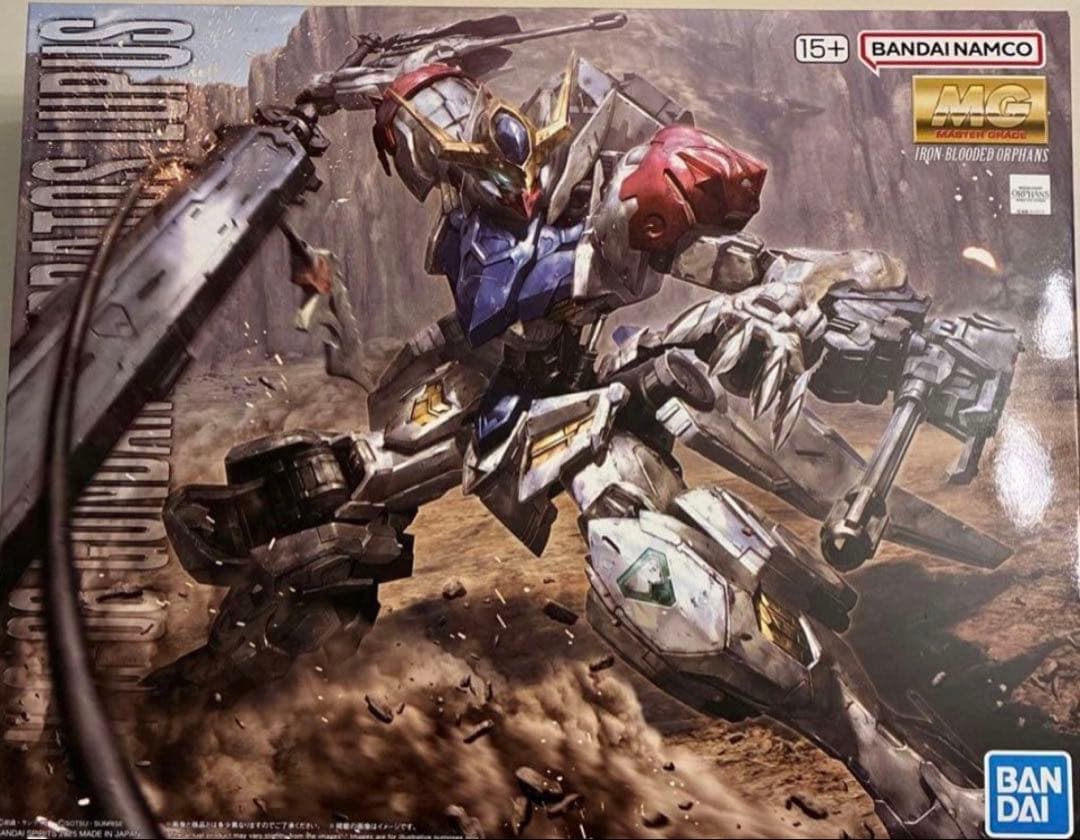 MG 1/100 ガンダムバルバトスルプス 未組立 未開封