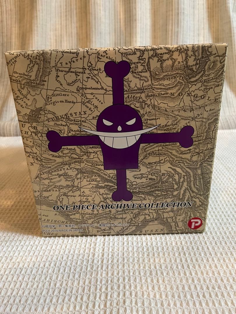 白ひげ　ONE PIECE ワンピースアーカイブコレクション　No.4