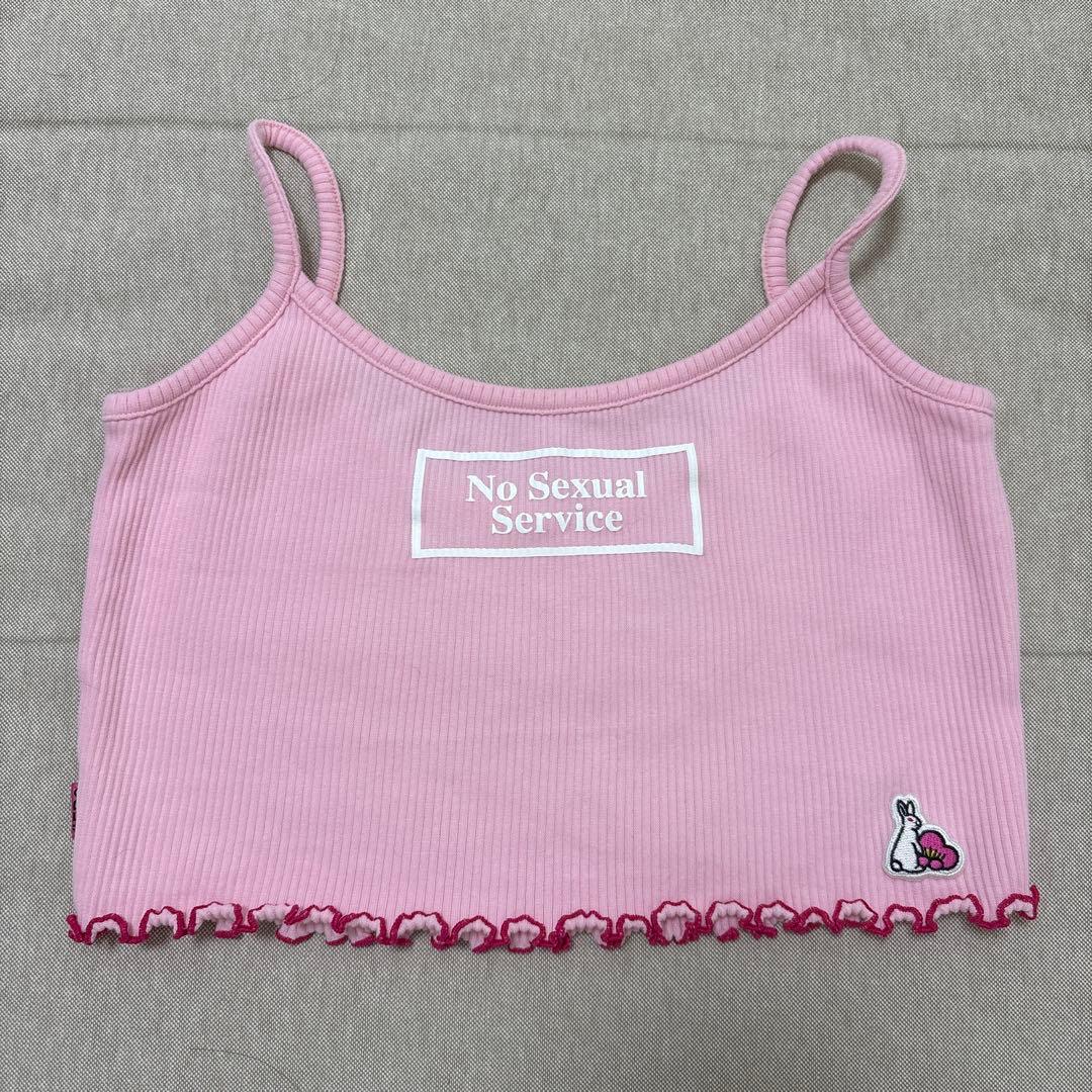 【FR2梅】No Sexual Service ボックスロゴキャミ