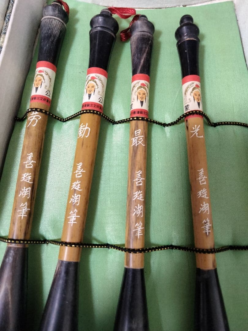 希少 高級 中国画筆セット 大量 未使用あり