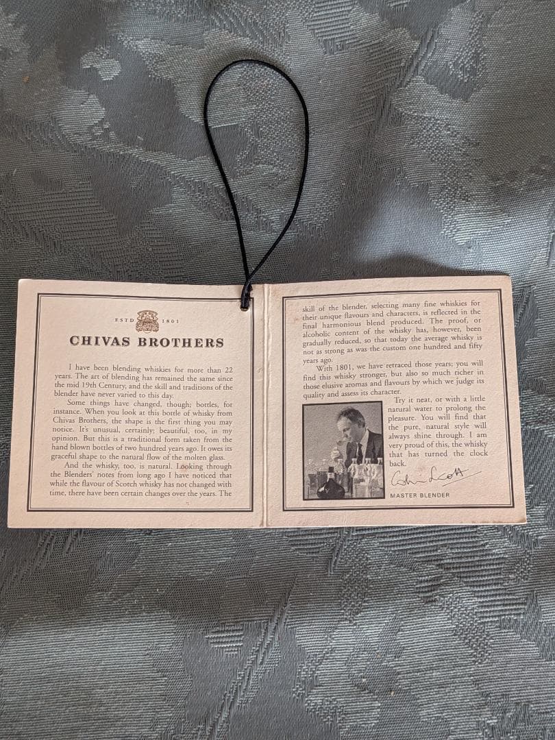 Chivas Brothers Revolve1801 スコッチウイスキー