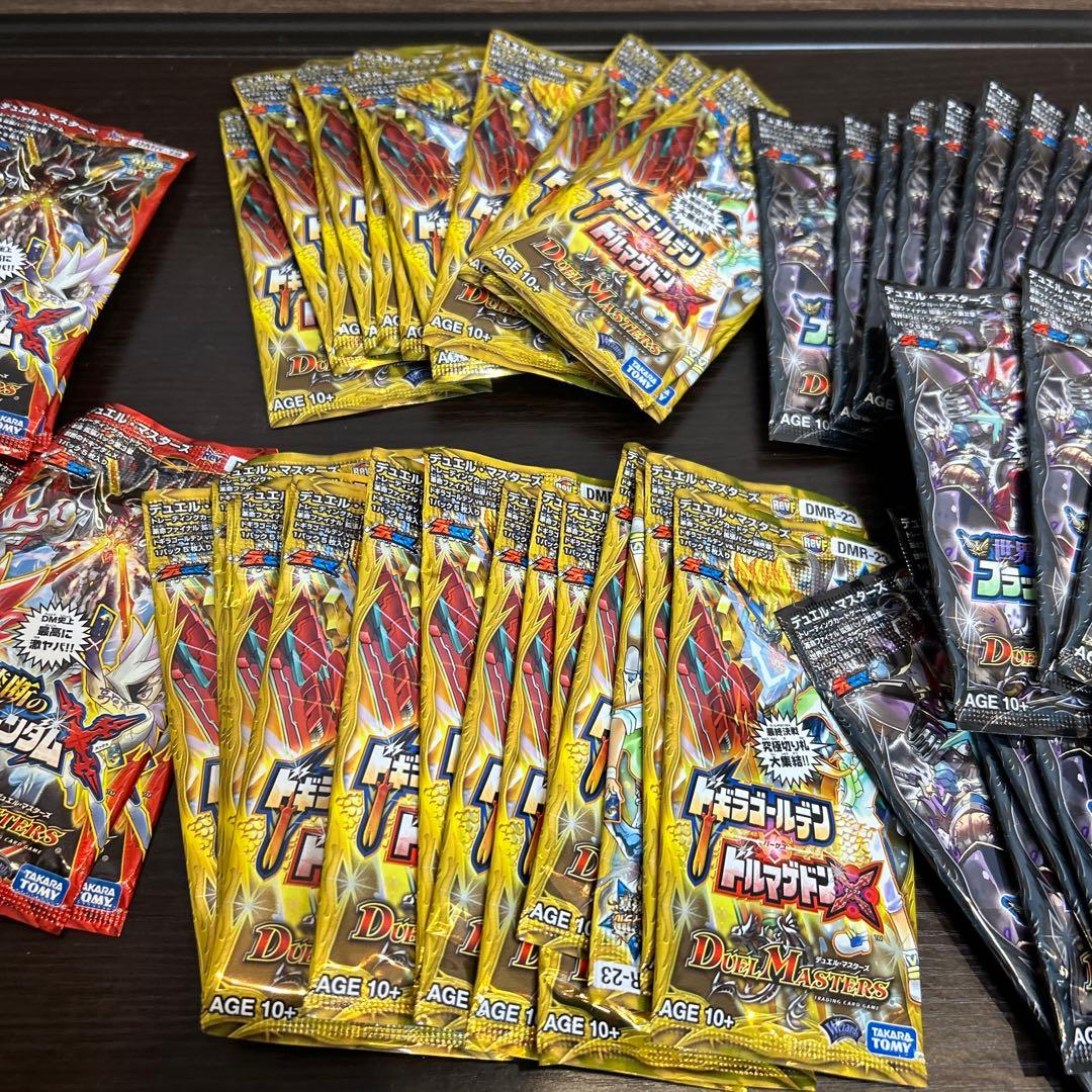 デュエルマスターズ　バラパック　66パック