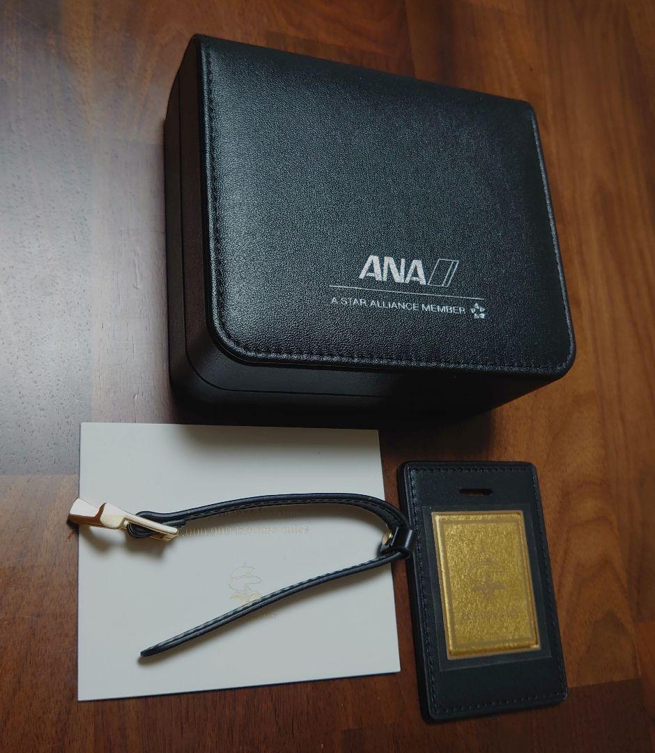 ANA 100万マイル記念 オリジナルネームタグ レザー製 金色プレート