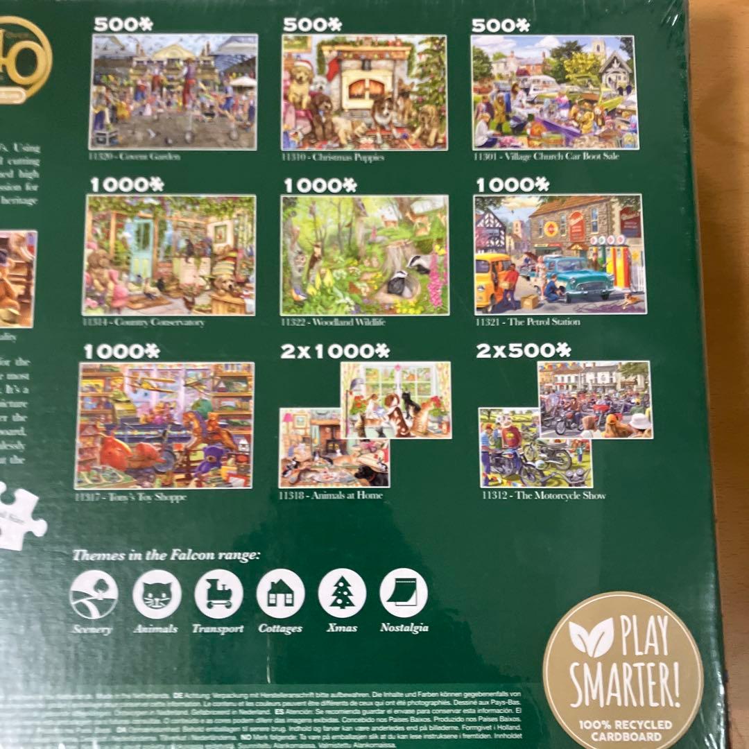 Falcondeluxe パズルイギリス　BRIGHTONPIER1000ピース