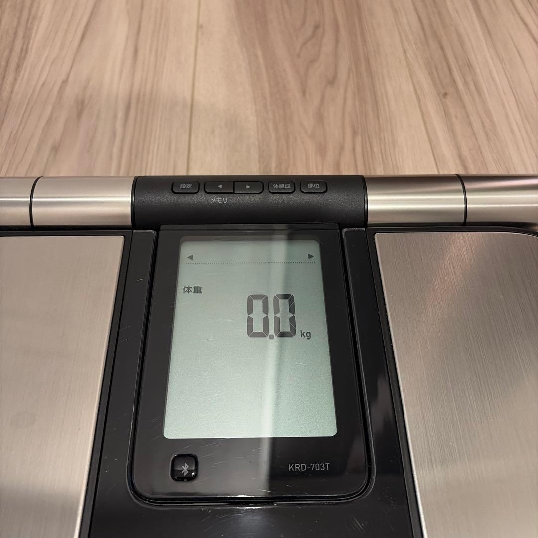 OMROM オムロン 体重体組成計 KRD-703T 体重計