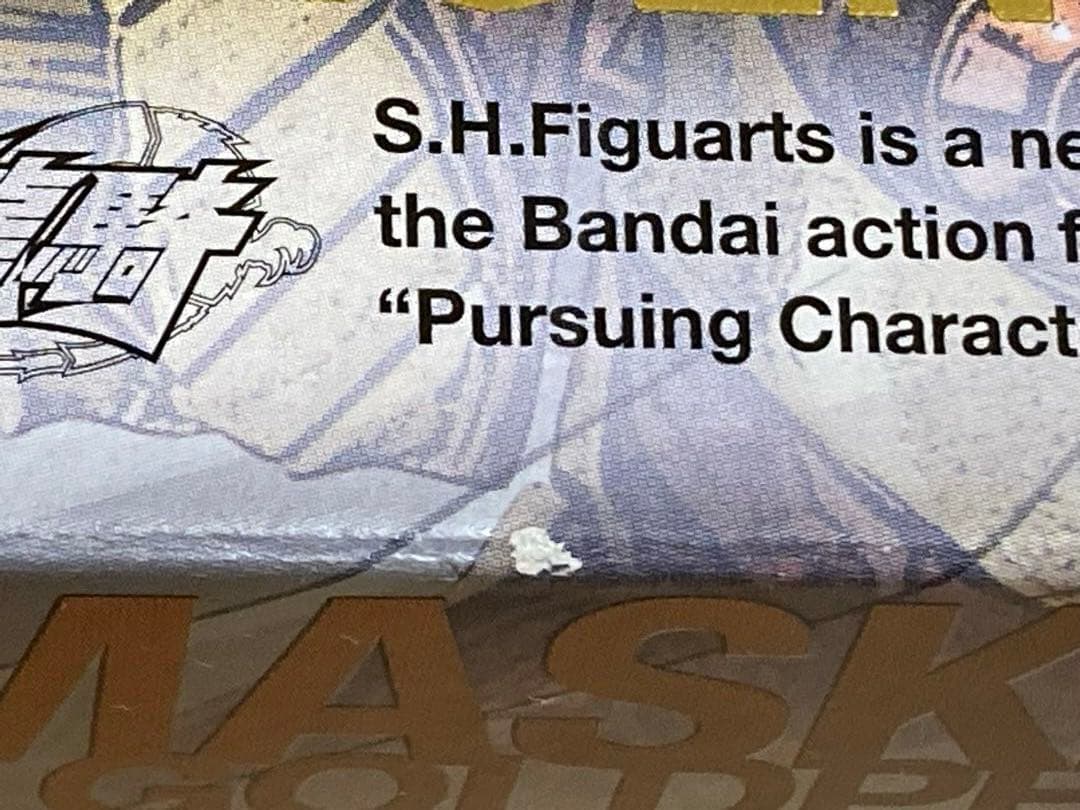 S.H.Figuarts　仮面ライダーオーディン&ゴルトフェニックス〜欠品あり