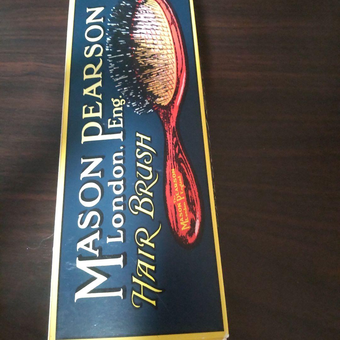 ヘアブラシ・コーム Mason Pearson Junior Hair Brush