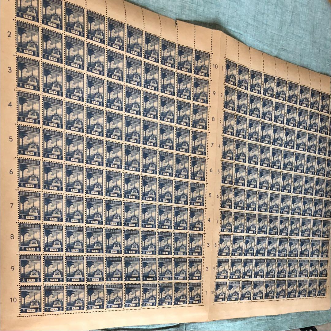 大東亜戦争中の昭和18年発行！マライ8セント切手200枚シート！まとまった希少品