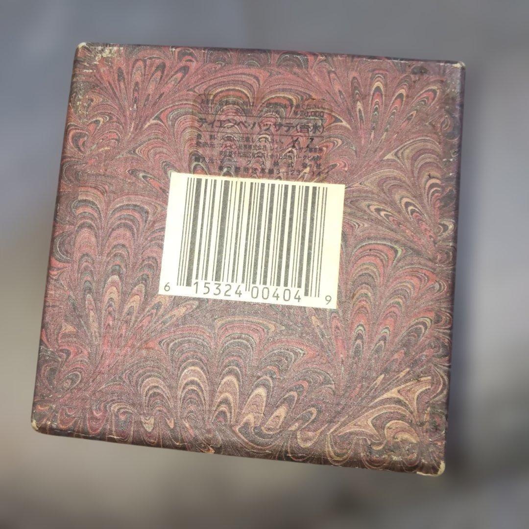 『希少』アントニアズフラワーズ【ティエンペパッテサ】廃盤 香水60ml