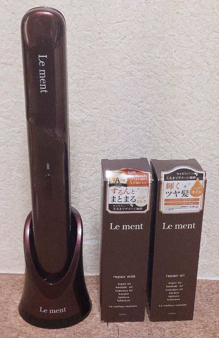 Le ment (ルメント) ディープリペアプロ 超音波トリートメント導入器