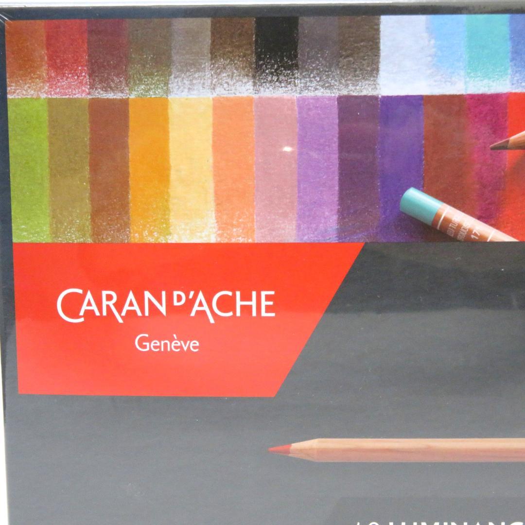カランダッシュ ルミナンス 6901 40色　色鉛筆　未開封