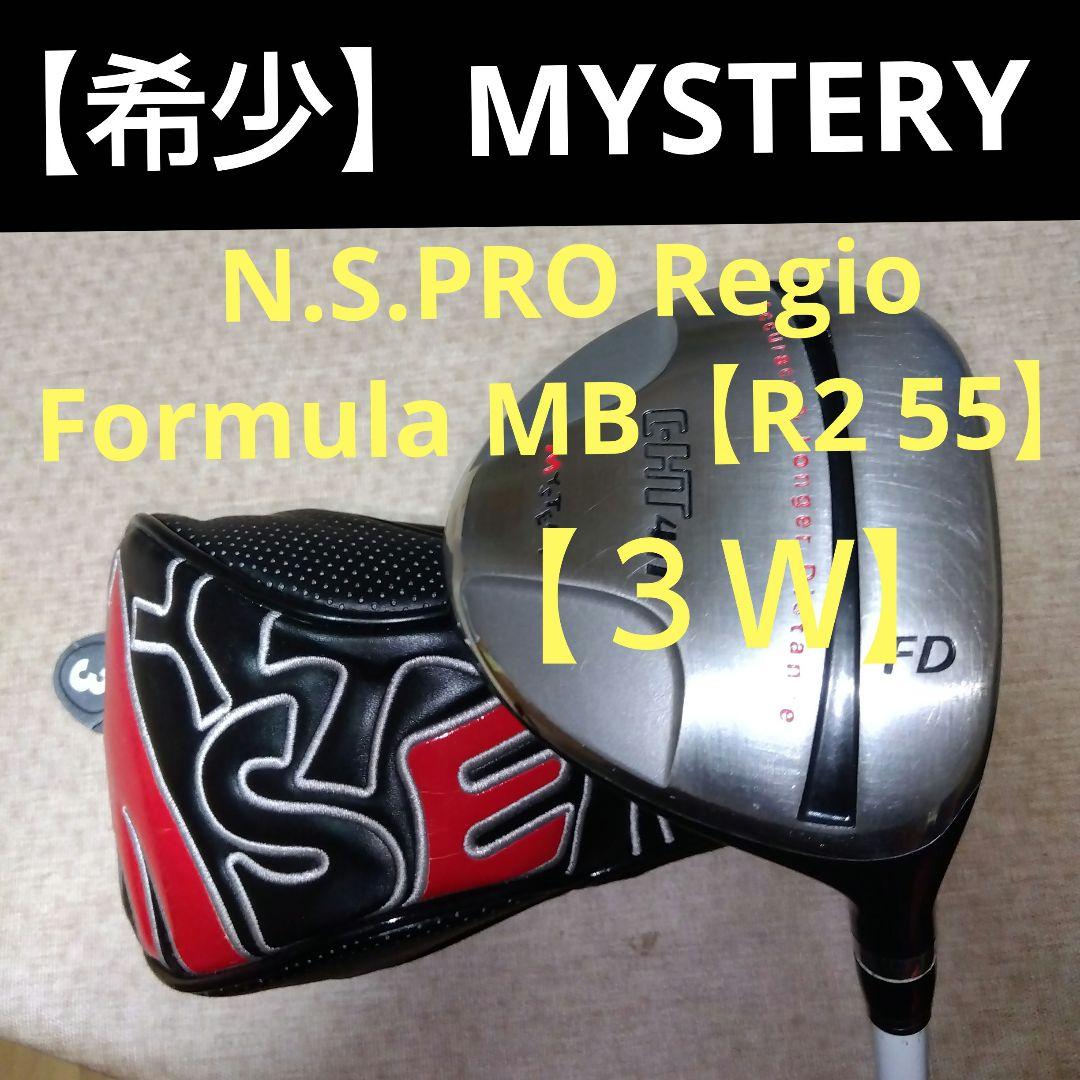 MYSTERY　フェアウェイウッド【３W】Regio　FormulaMB【Ｒ2】