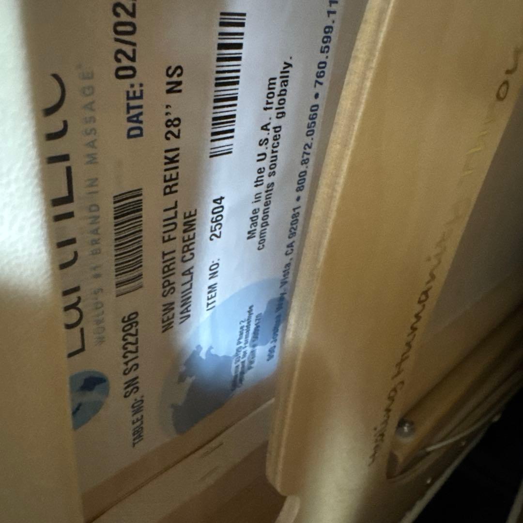 まりアースライトマッサージベッド、スピリット