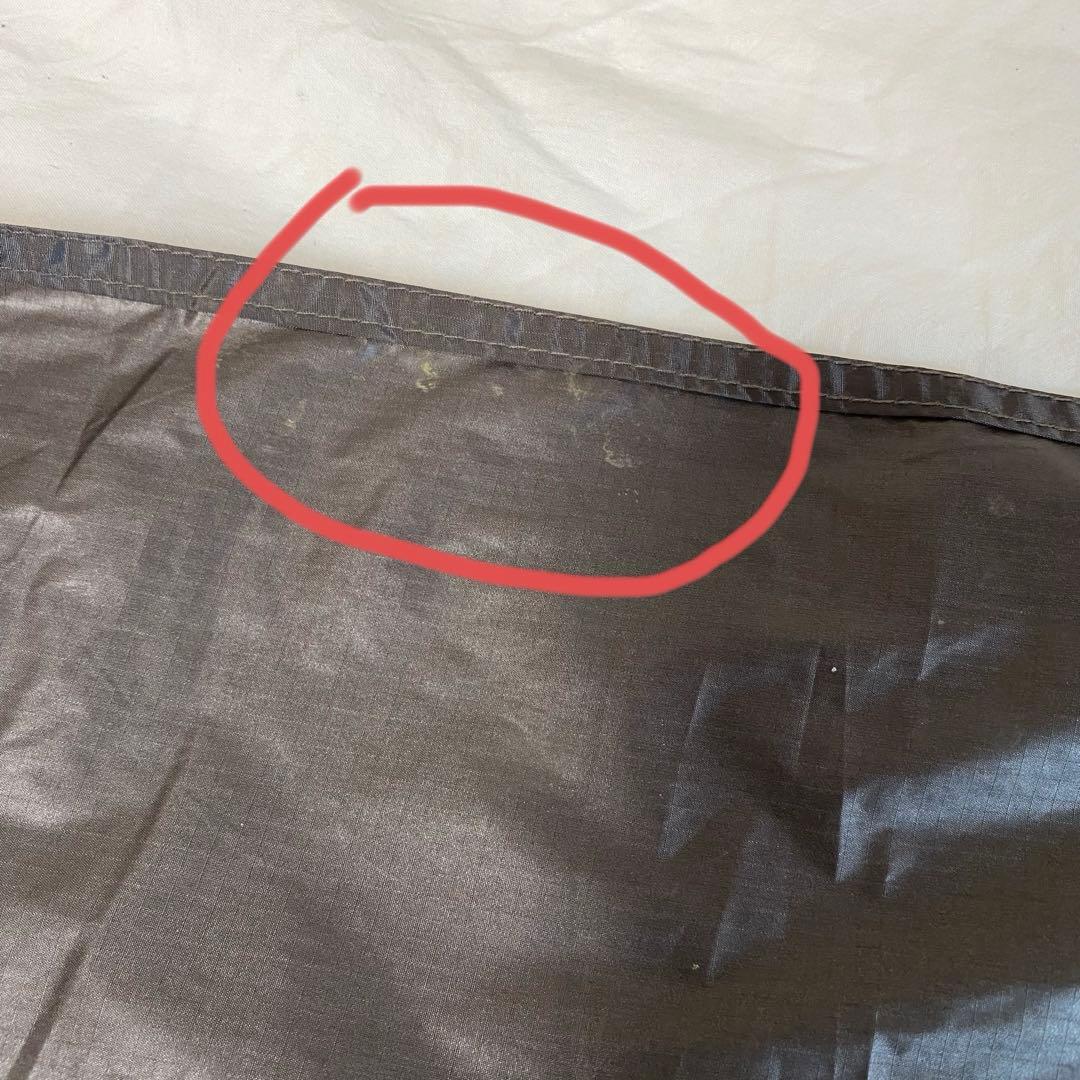 ゼログラム　エルチャルテン　ゼロボーンv2 1.5P