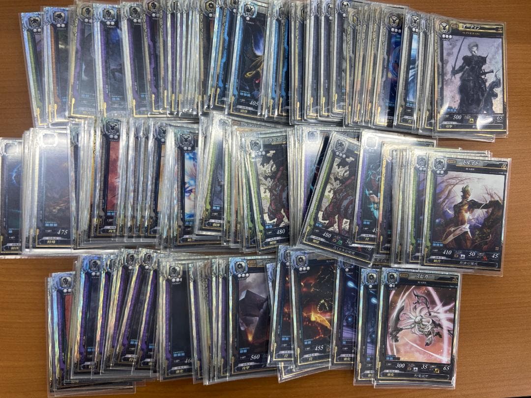 あ*ず様 LORD of VERMILION トレカ ファイル セット 大量まと