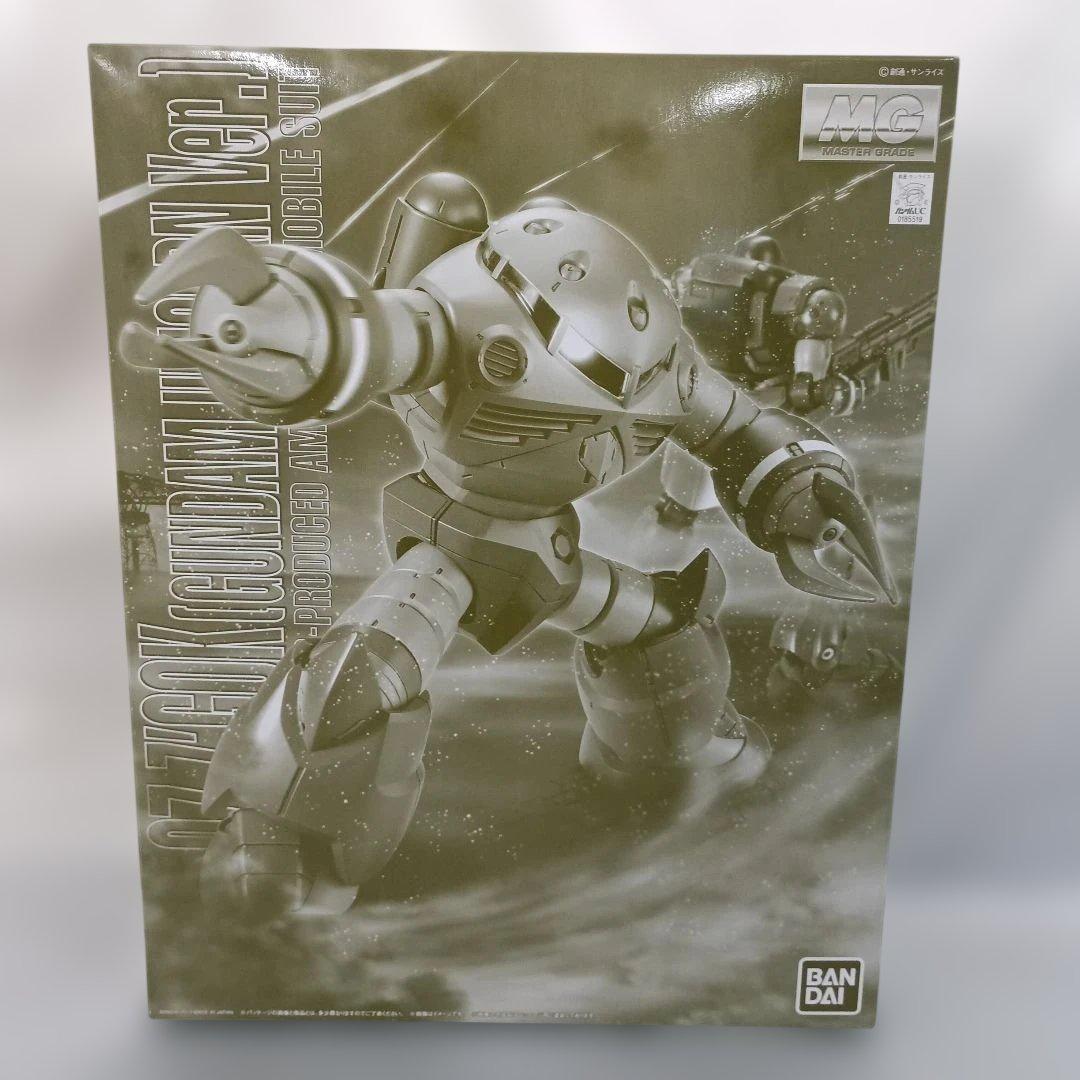 1/100 MG MSM-07 ズゴック(ユニコーンカラーVer.)