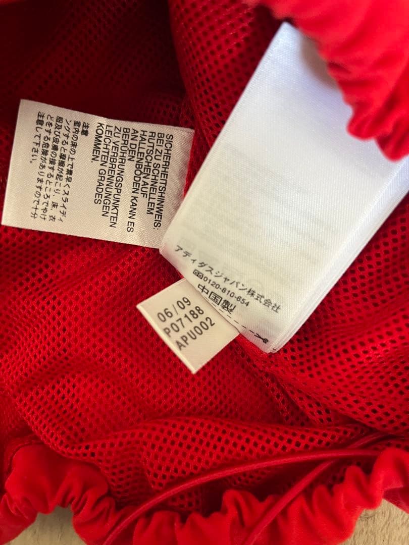 アディダス　バイエルンミュンヘン　トラックジャケット　ウィンドブレイカー　XL