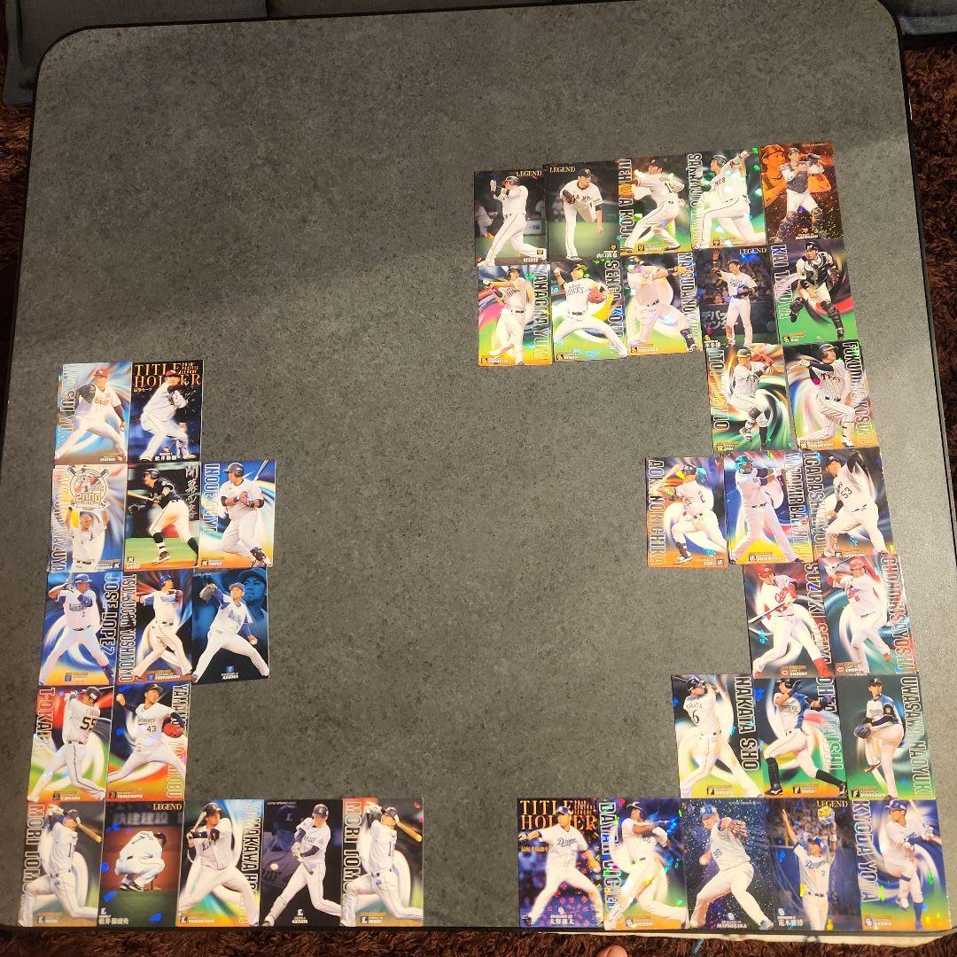 プロ野球カードキラNo.3