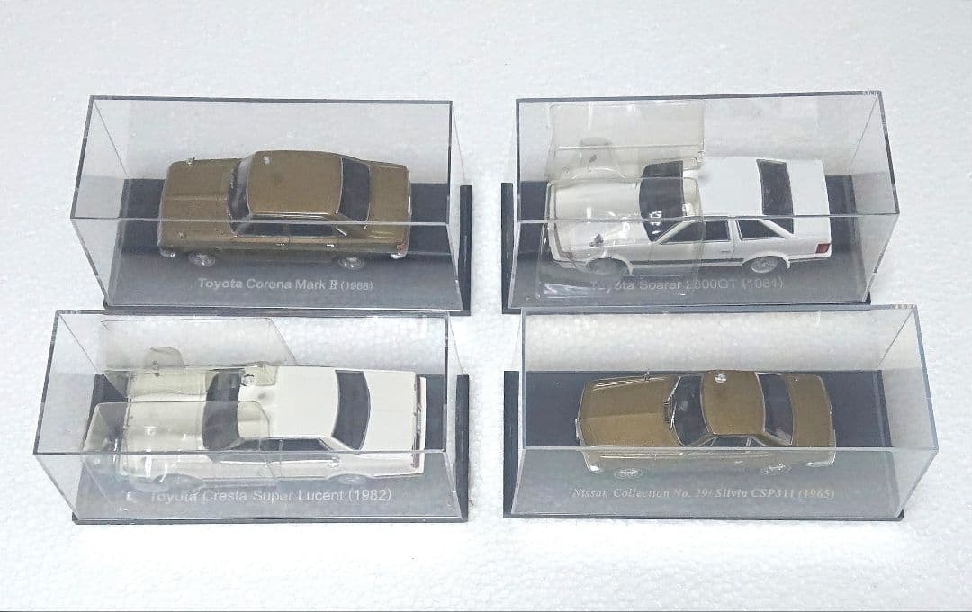 国産名車コレクション 1/43スケール 16台セット 未展示長期保管品 当時物