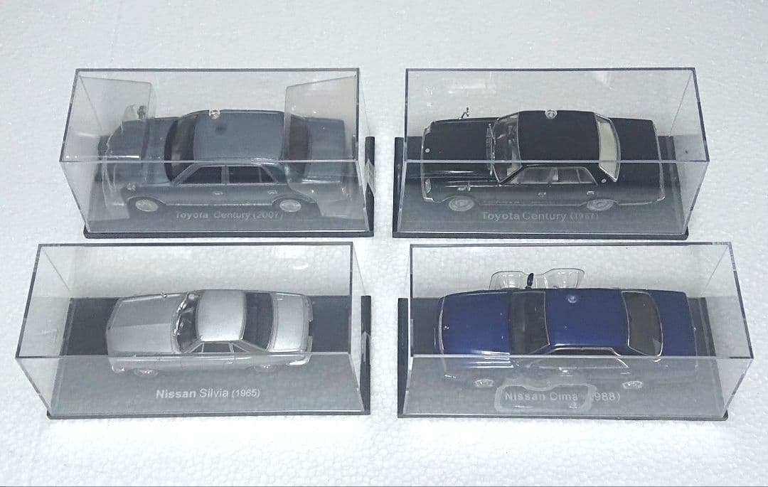 国産名車コレクション 1/43スケール 16台セット 未展示長期保管品 当時物