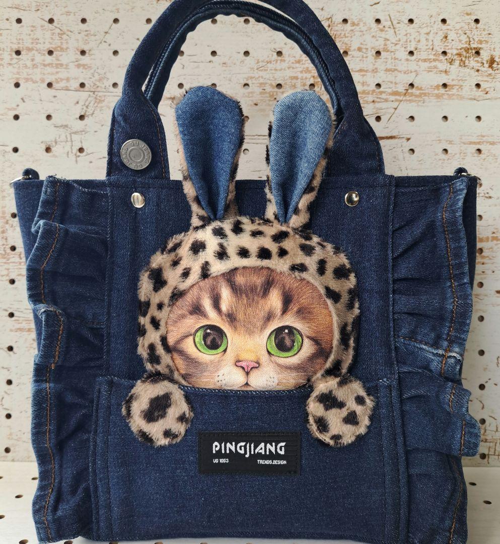 m*i様 コヤンイサムチョン　リトルサンダー　デニムリメイクトートバッグ