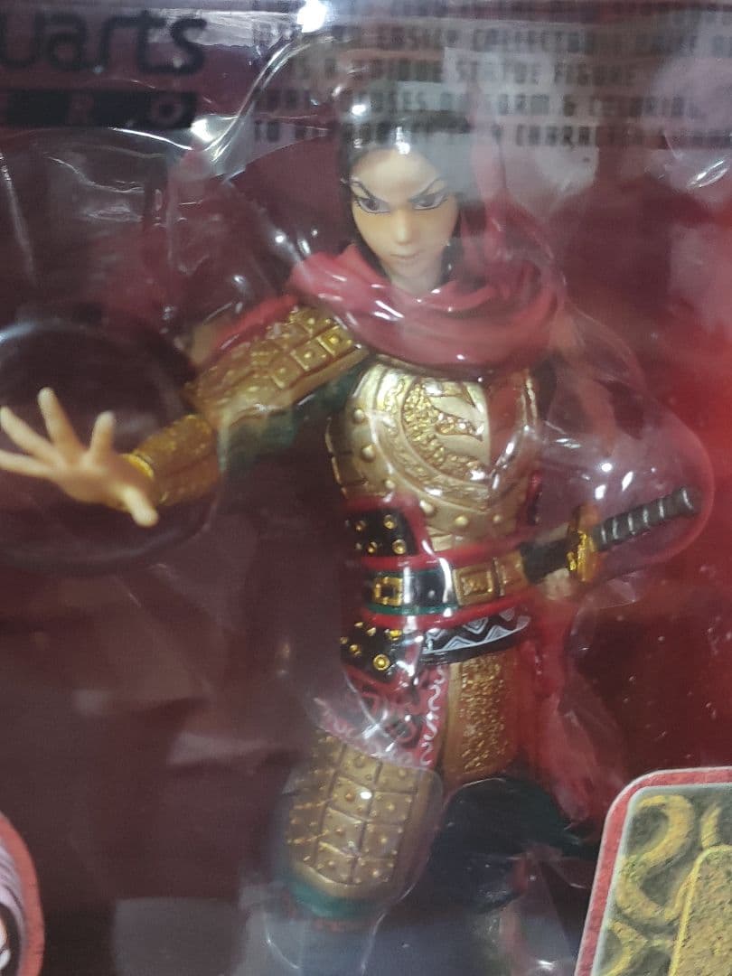 フィギュアーツZERO　王騎　信　嬴政　フィギュアセット　箱あり