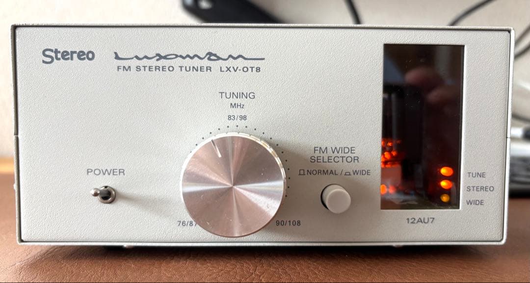 ラジオ・コンポ Luxman FM Stereo Tuner LXV-OT8