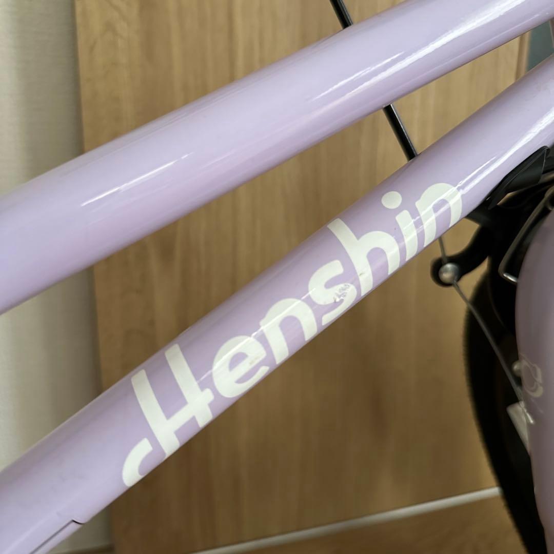 美品 へんしんバイク C14 パープル Henshin Bike
