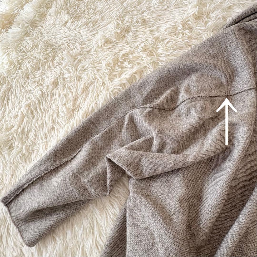 ヨーガンレール　変形ニットカーディガン　毛100% ワイド　ショールカラー　M