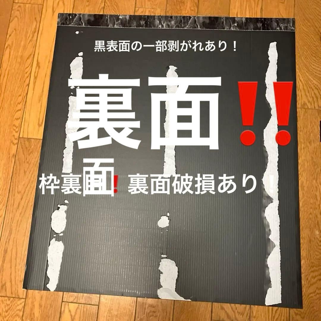 パチンコ北斗の拳　特大両面ポスター（ボ—ド）
