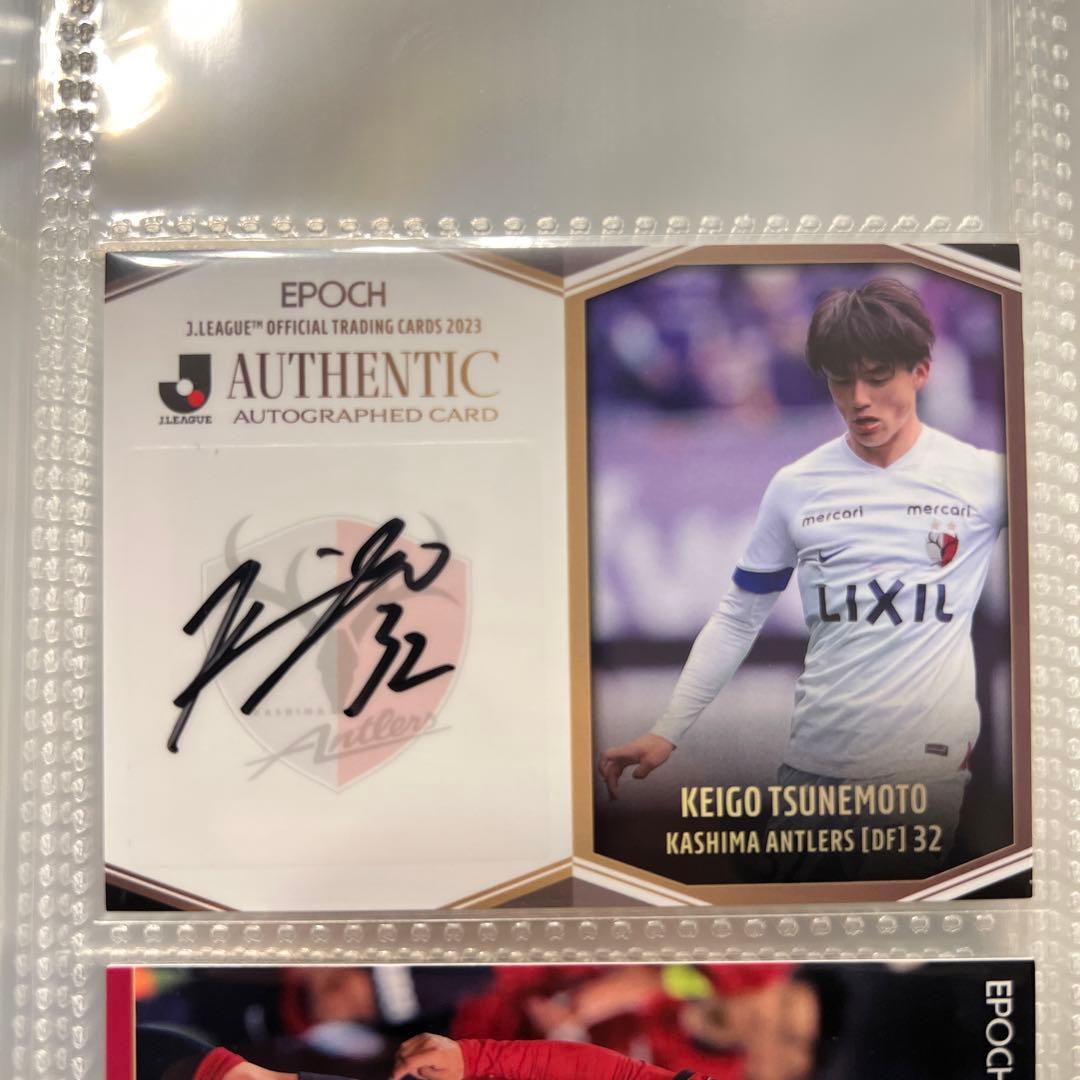 常本32 Ｊリーグカード　直筆サインカード