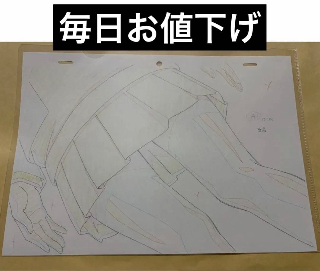 ③【毎日お値下げ】アニメ ばっどがーる 生原画 水鳥亜鳥　ワルラジ　会場限定