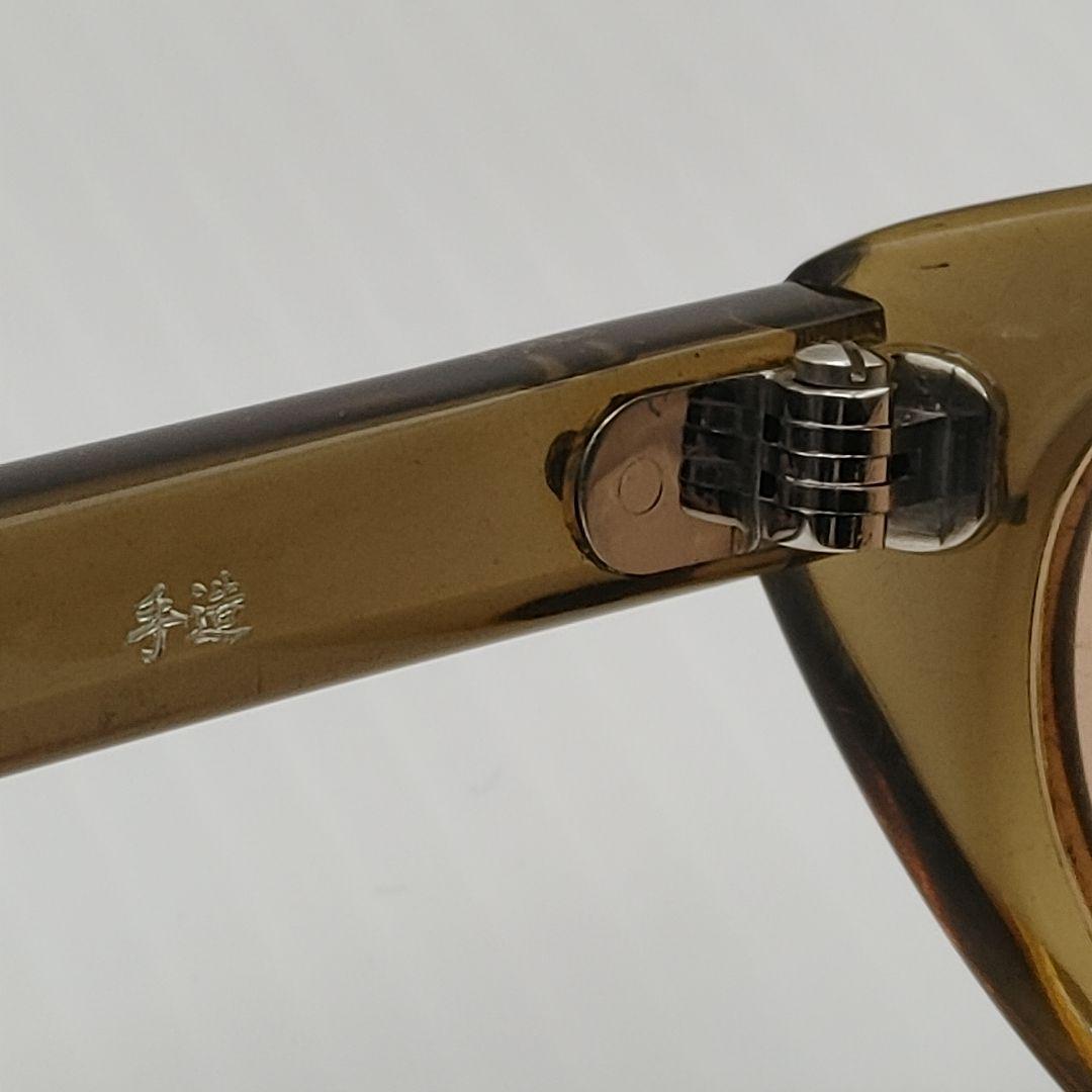 【手造】職人ブランド「小竹長兵衛作」セルロイド製メガネブラウン